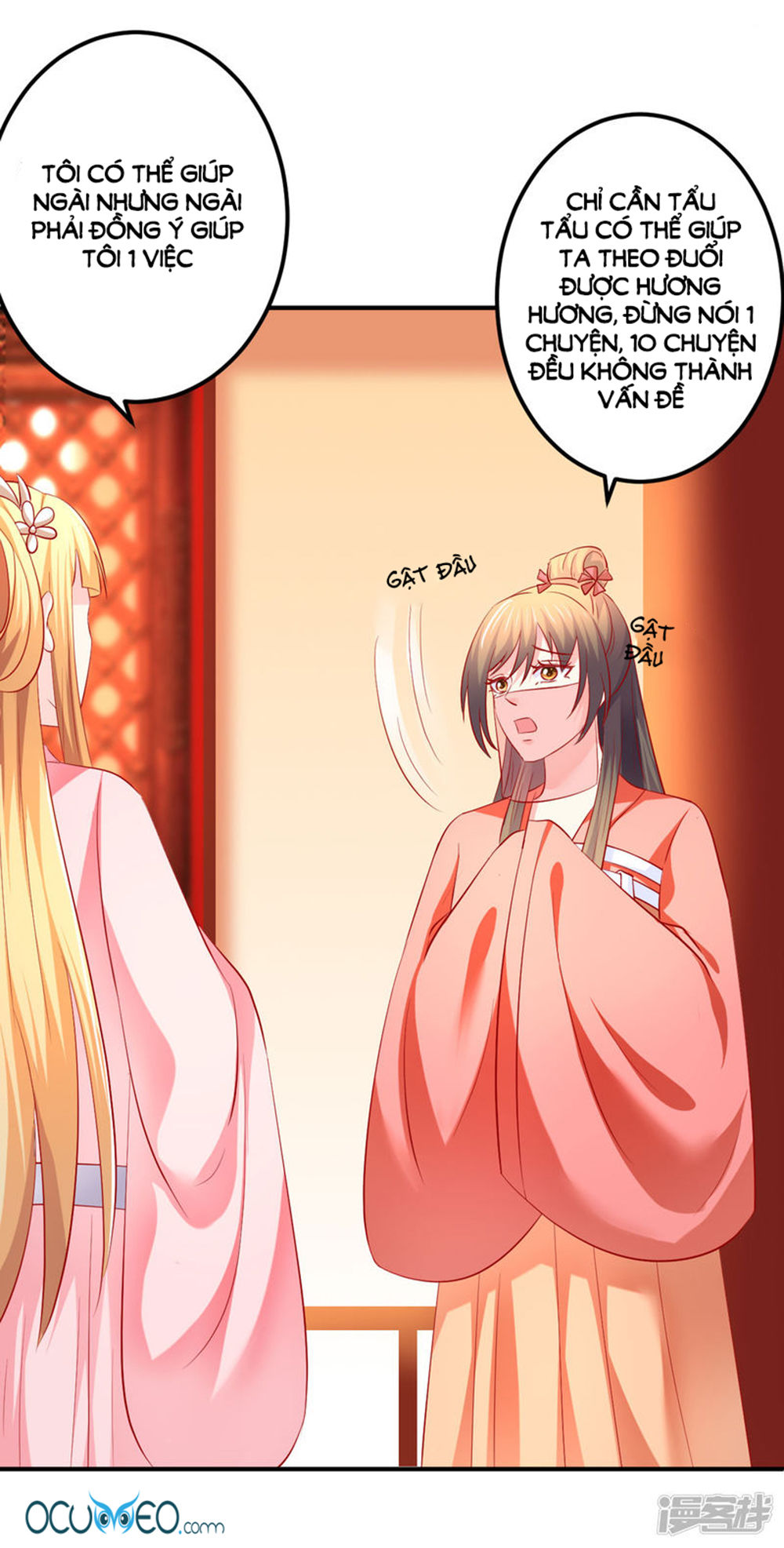 từ đây vương gia không thượng triều sớm chapter 50 32