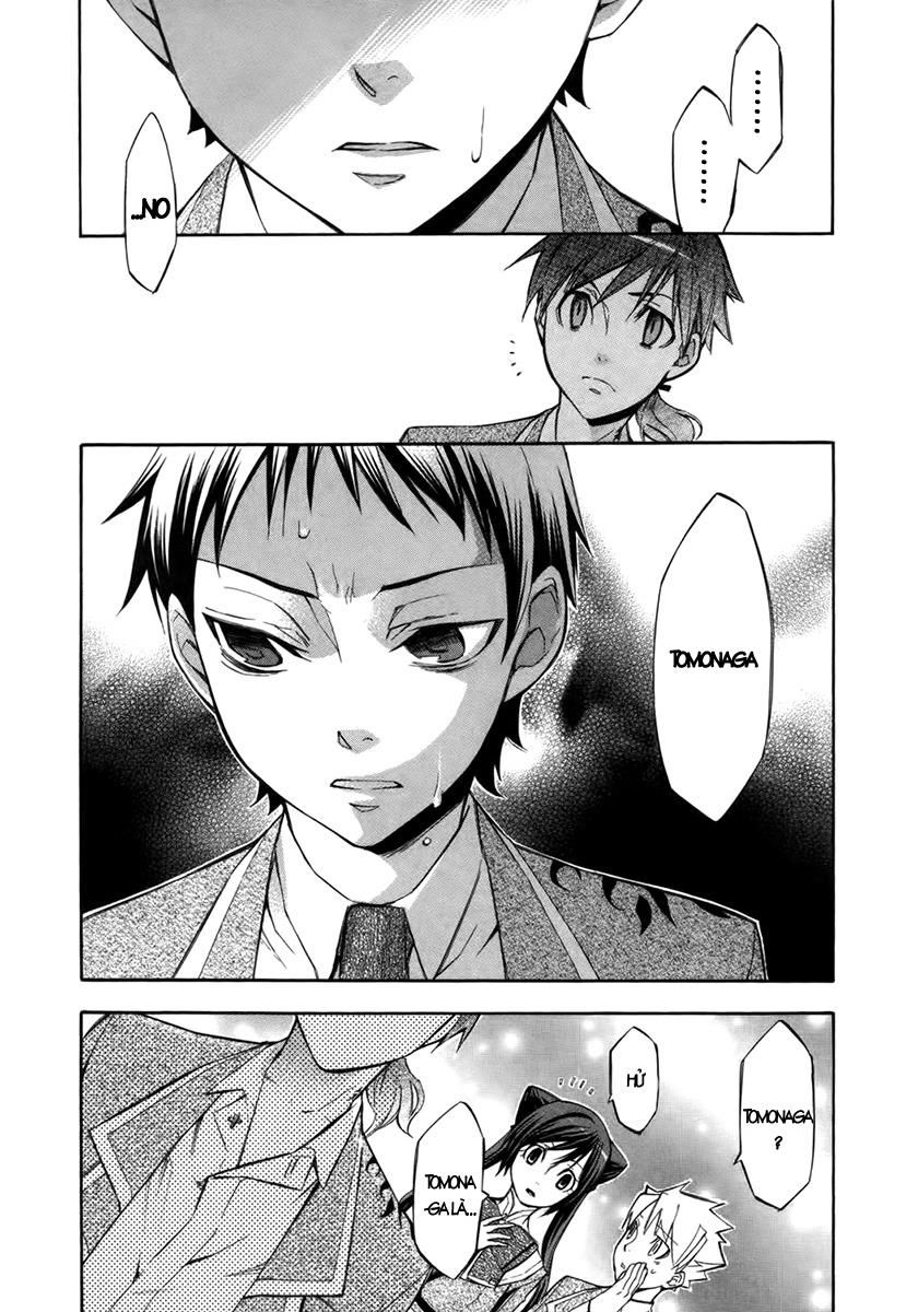 aphorism chapter 8 16