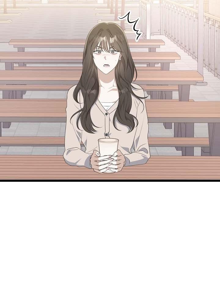 say nắng chapter 24 49