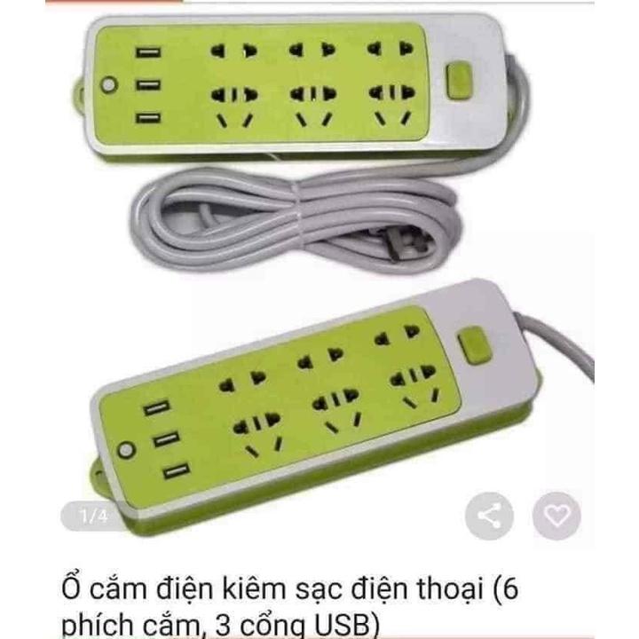 Ổ điện xanh đa năng. Gồm 6 ổ cắm và 3 cổng USB để sạc điện thoại.
