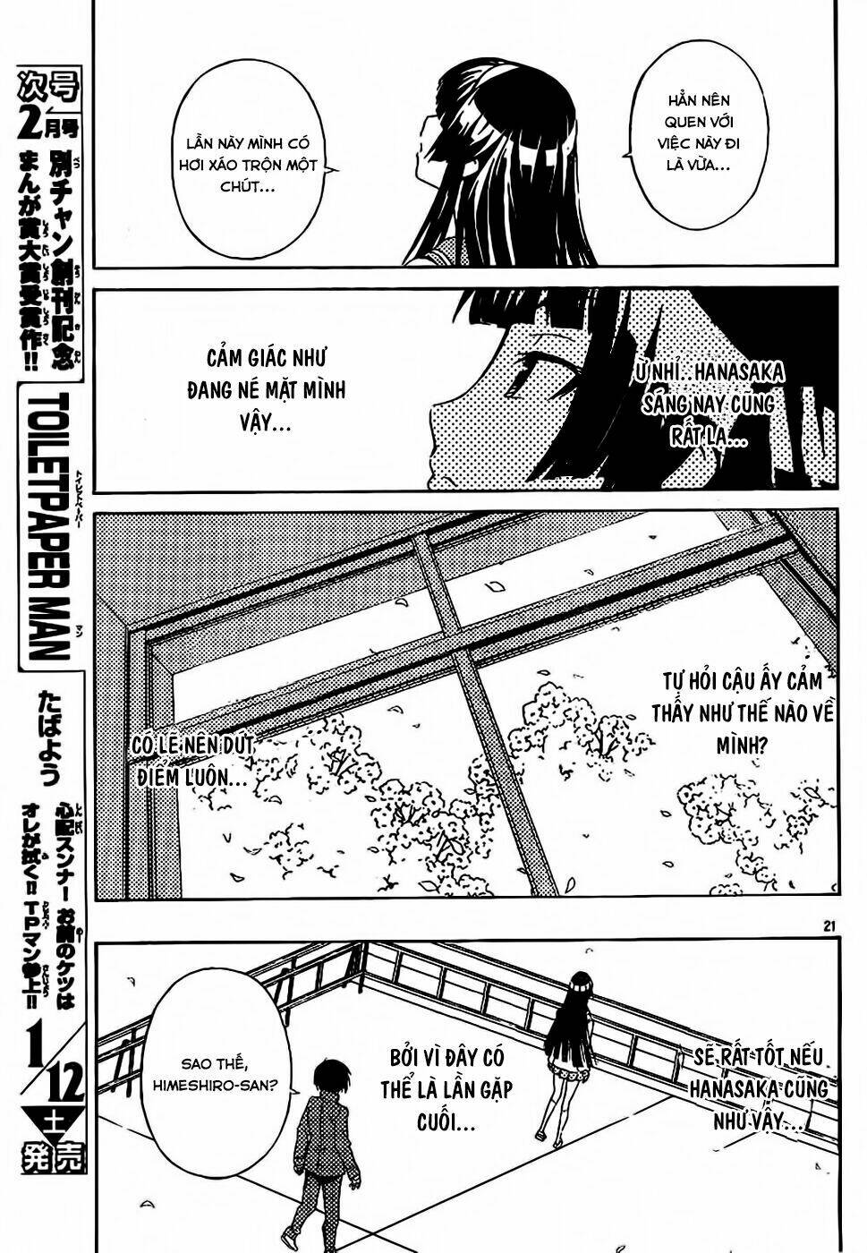 sakura morishige chapter 7 21