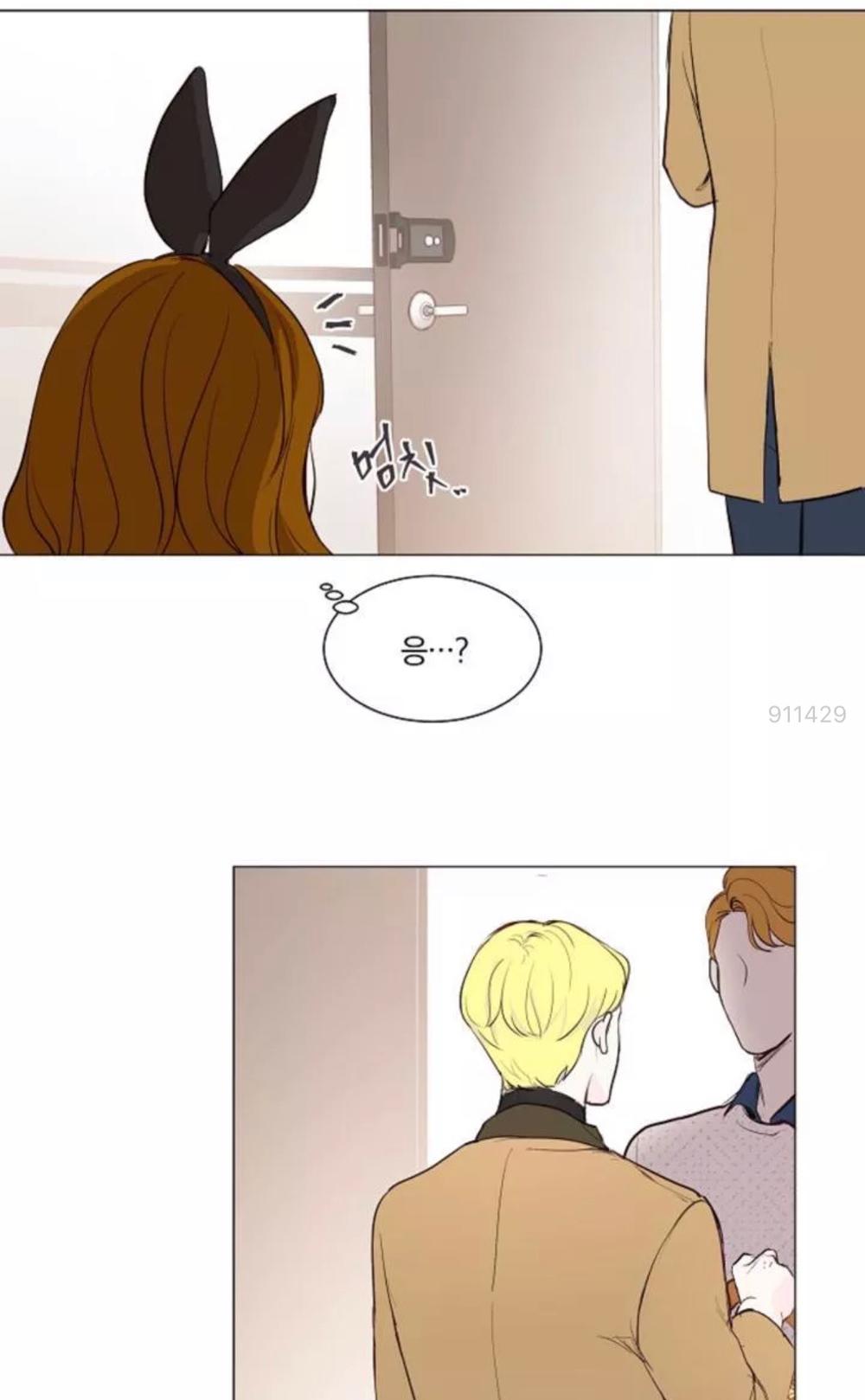 tôi kết hôn cùng antifan chapter 2.2 18