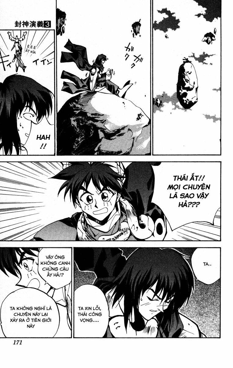 bảng phong thần chapter 24.5 3