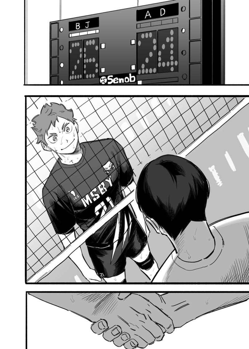 tuyển tập haikyuu dj by dammei bl chapter 12 6
