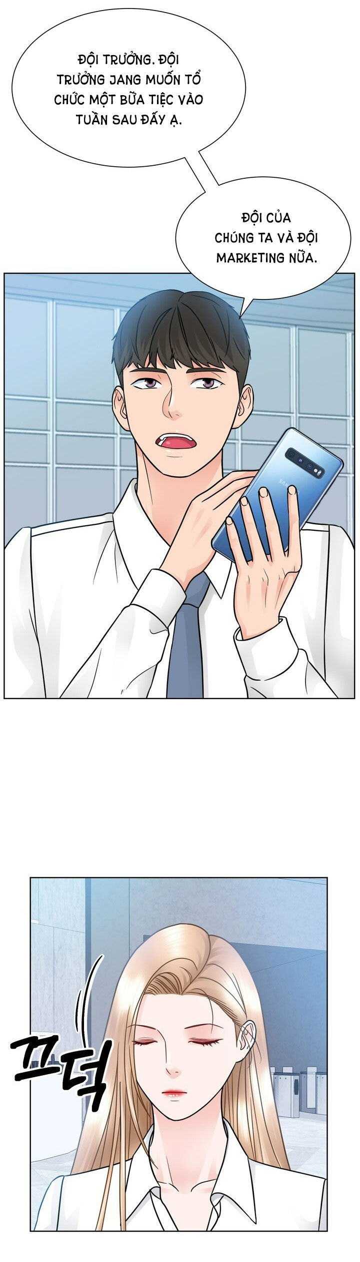 [18+] muộn màng chapter 28.1 22