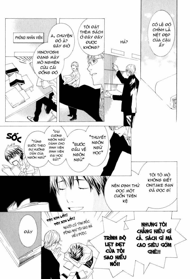 amayadori wa basu-tei de chapter 4 18