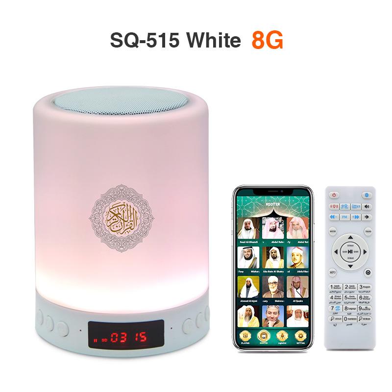 Người loa Kinh Qur'an di động không dây Hồi giáo LED NIGHT LIGHT KORAN Đèn với Azan Đồng hồ MP3 Người chơi Muslim Quà tặng Veilleuse Coranique Color: SQ-515 Gold