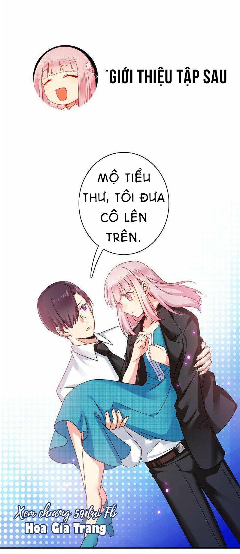 phục thù thiếu gia tiểu điềm thê chapter 58 26