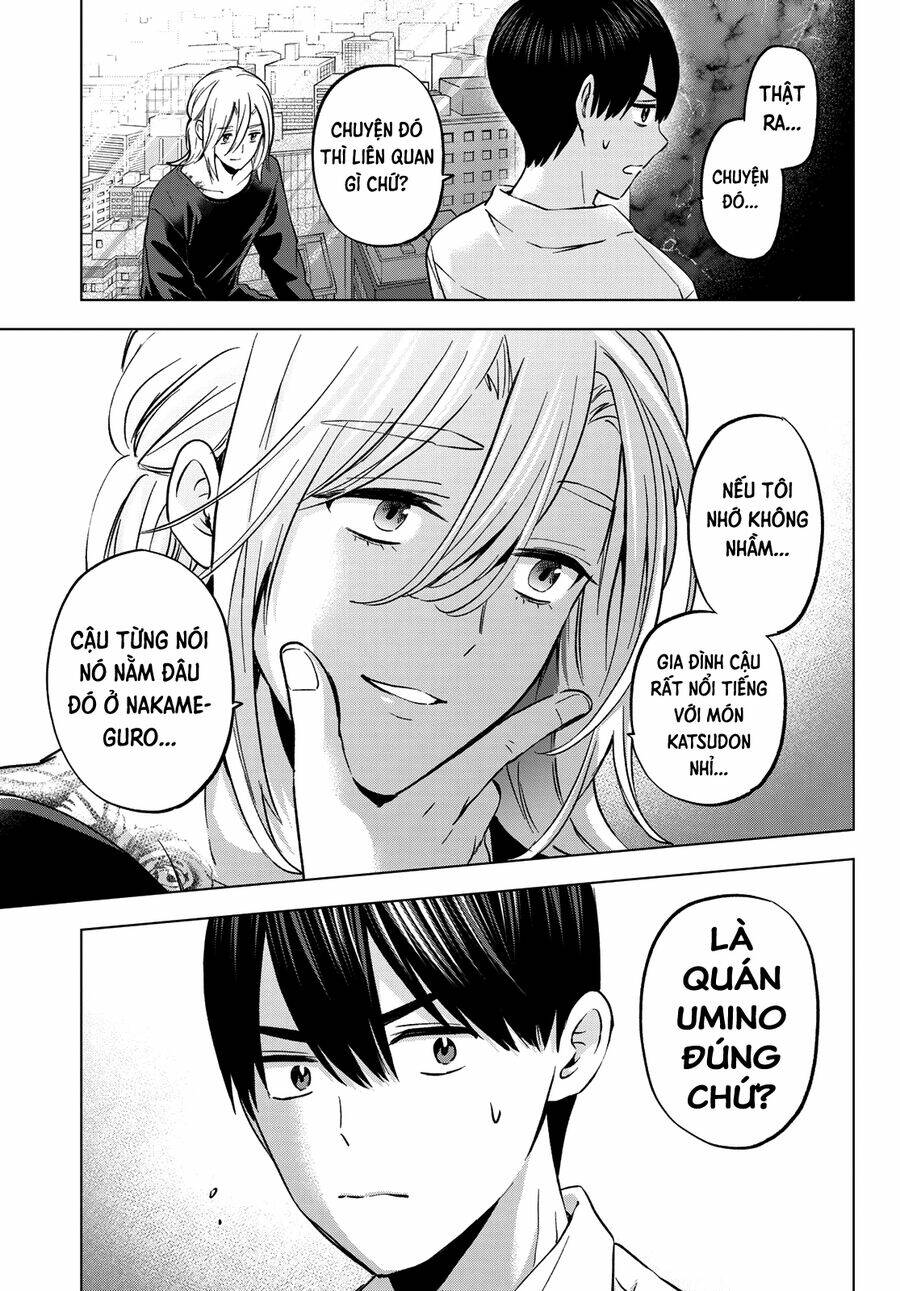 kakkou no iinazuke chapter 151 11