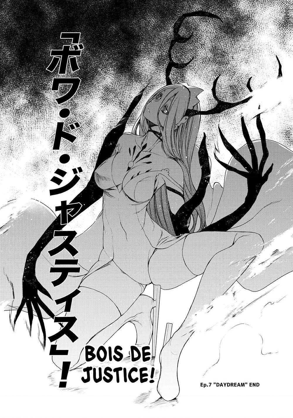 bootsleg chapter 7 51