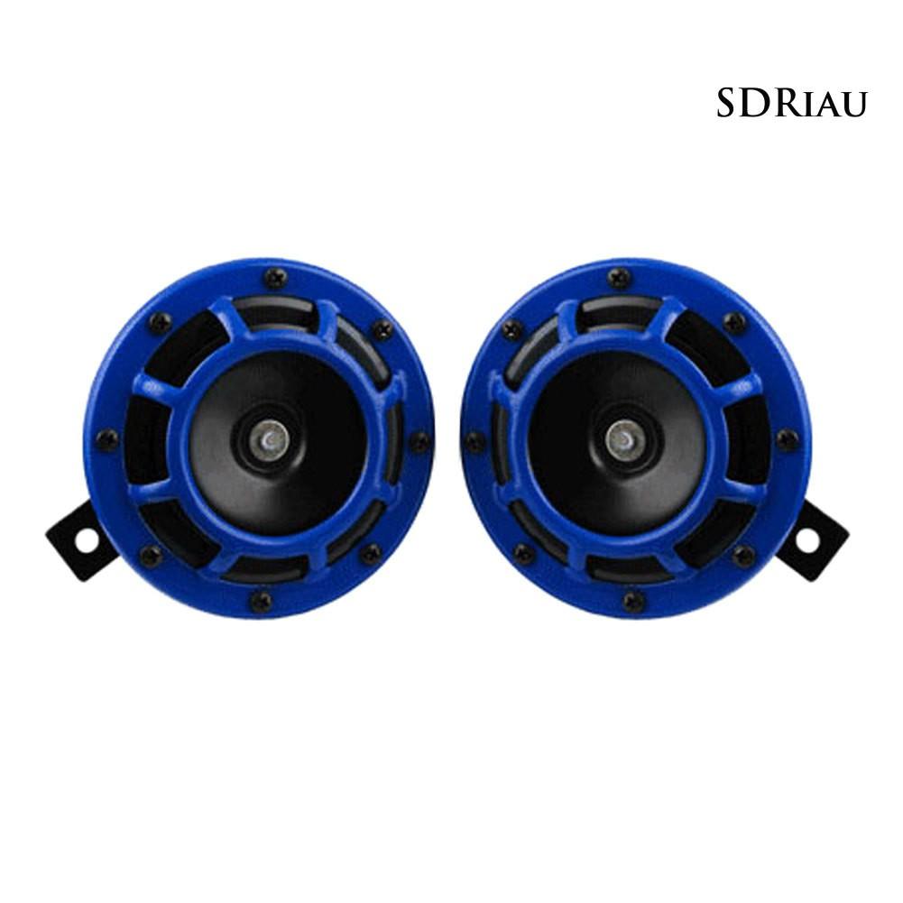 1 Cặp Loa Siêu Lớn Chống Nước 12v Cho Xe Hơi