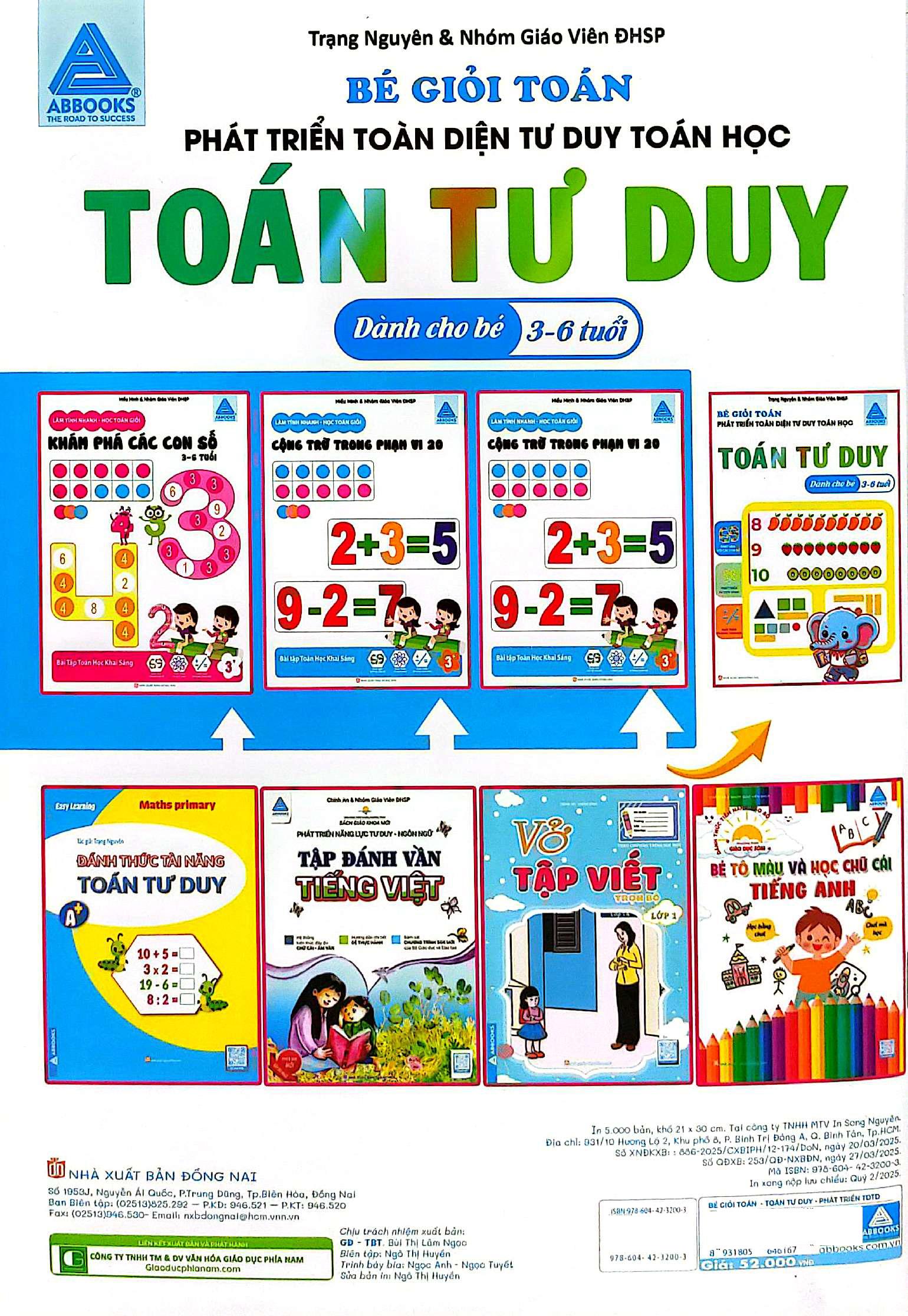 Sách - Bé Giỏi Toán - Phát Triển Toàn Diện Tư Duy Toán Học - Toán Tư Duy (Dành Cho Bé 3-6 Tuổi)
