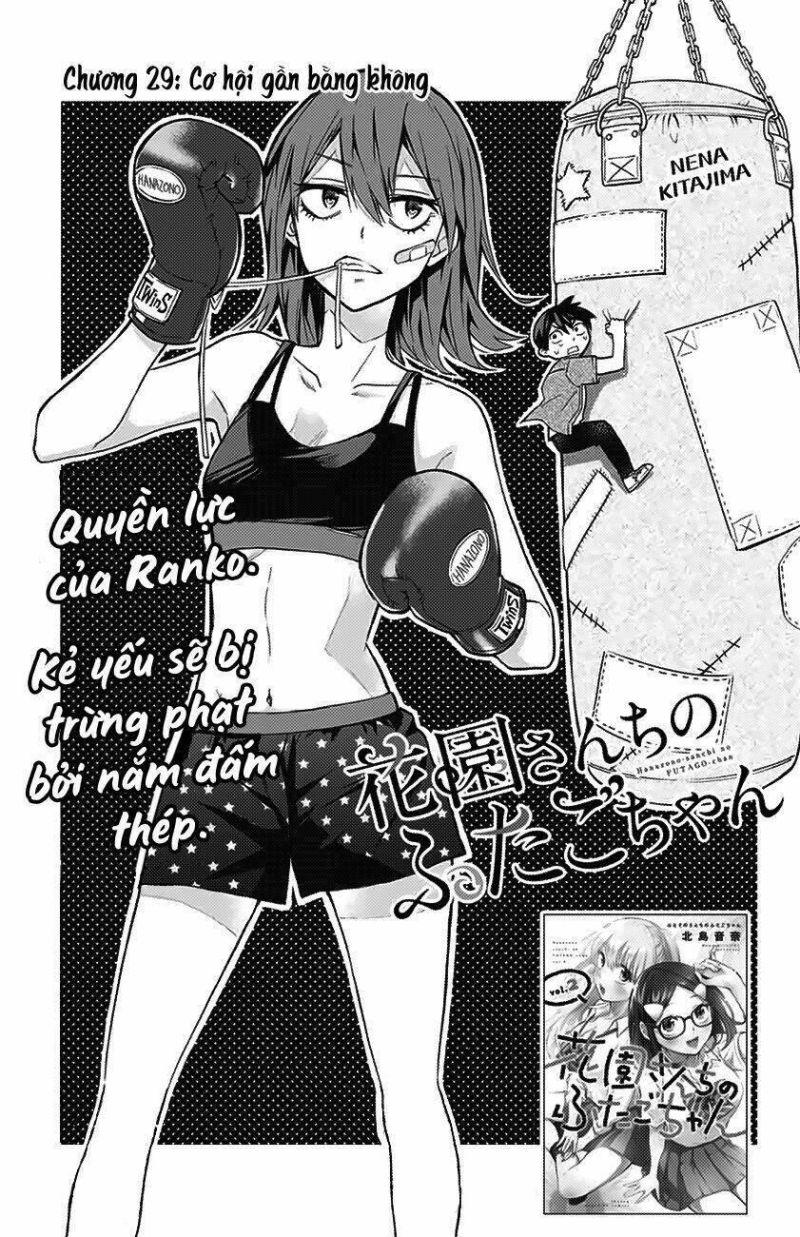 hanazono-sanchi no futago-chan chapter 29 3