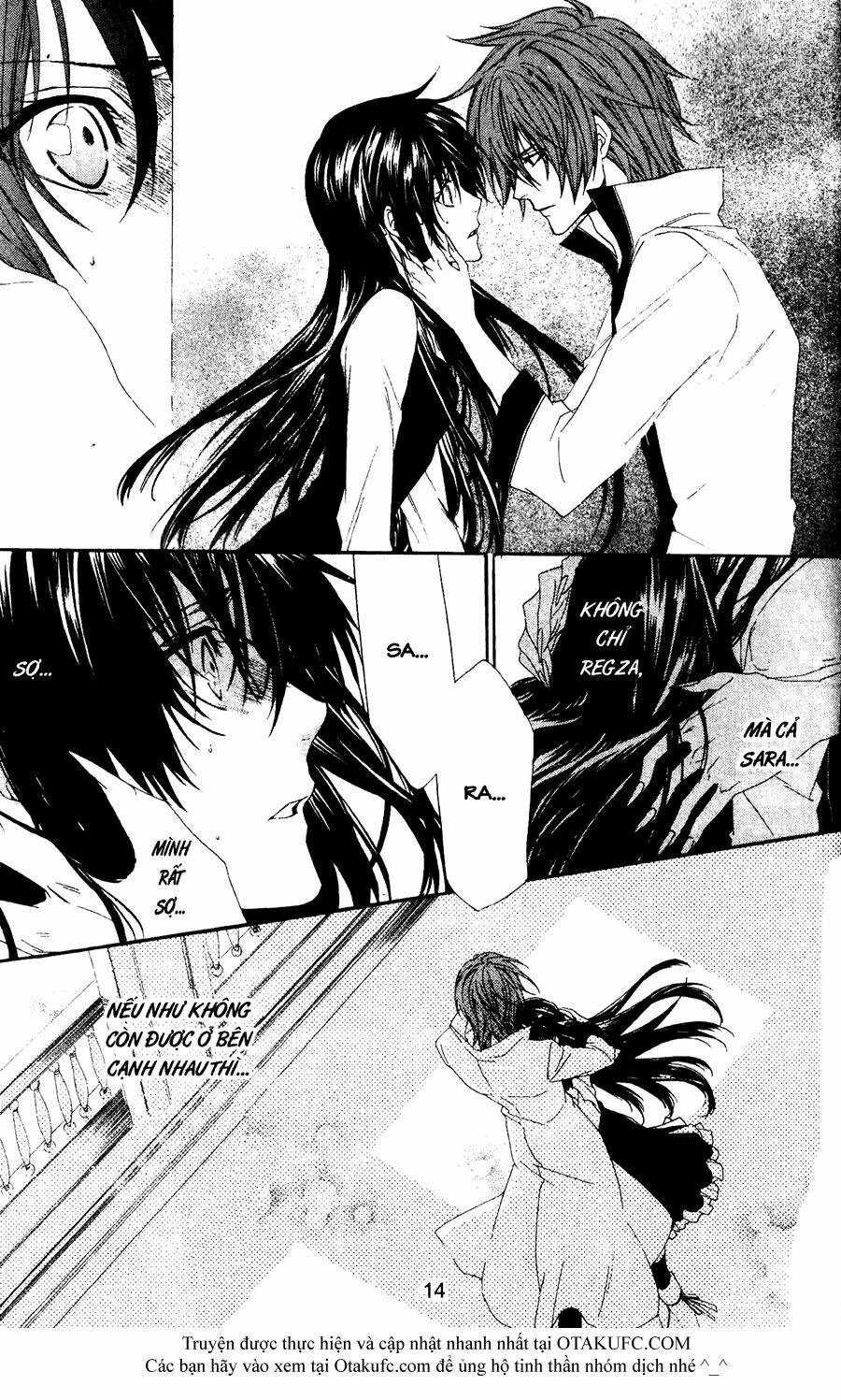 high & high chapter 39 12