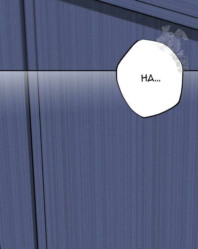 Mối Quan Hệ Đặc Biệt chapter 15.1 22