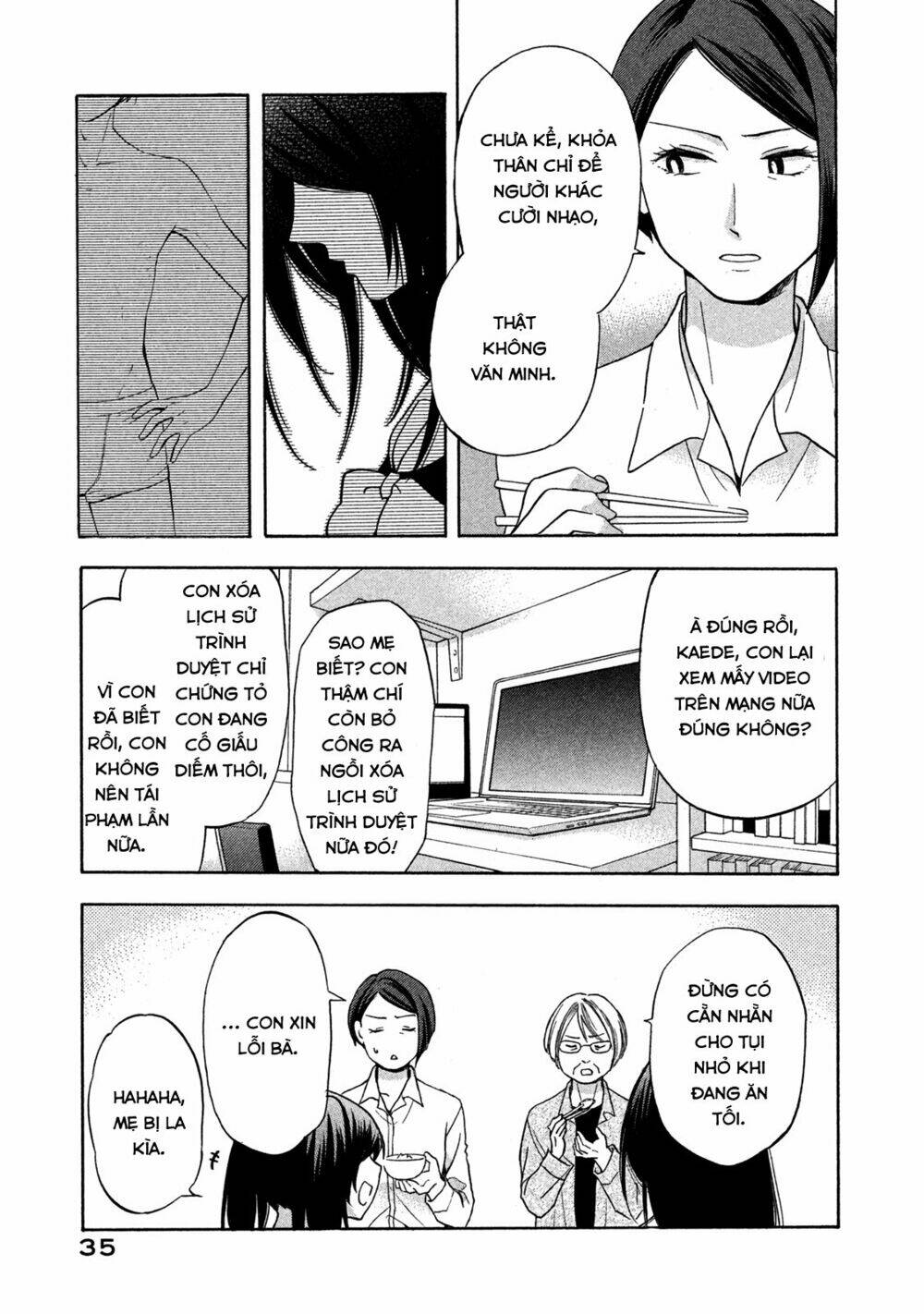 hanazono and kazoe's bizzare after school rendezvous chapter 2 12