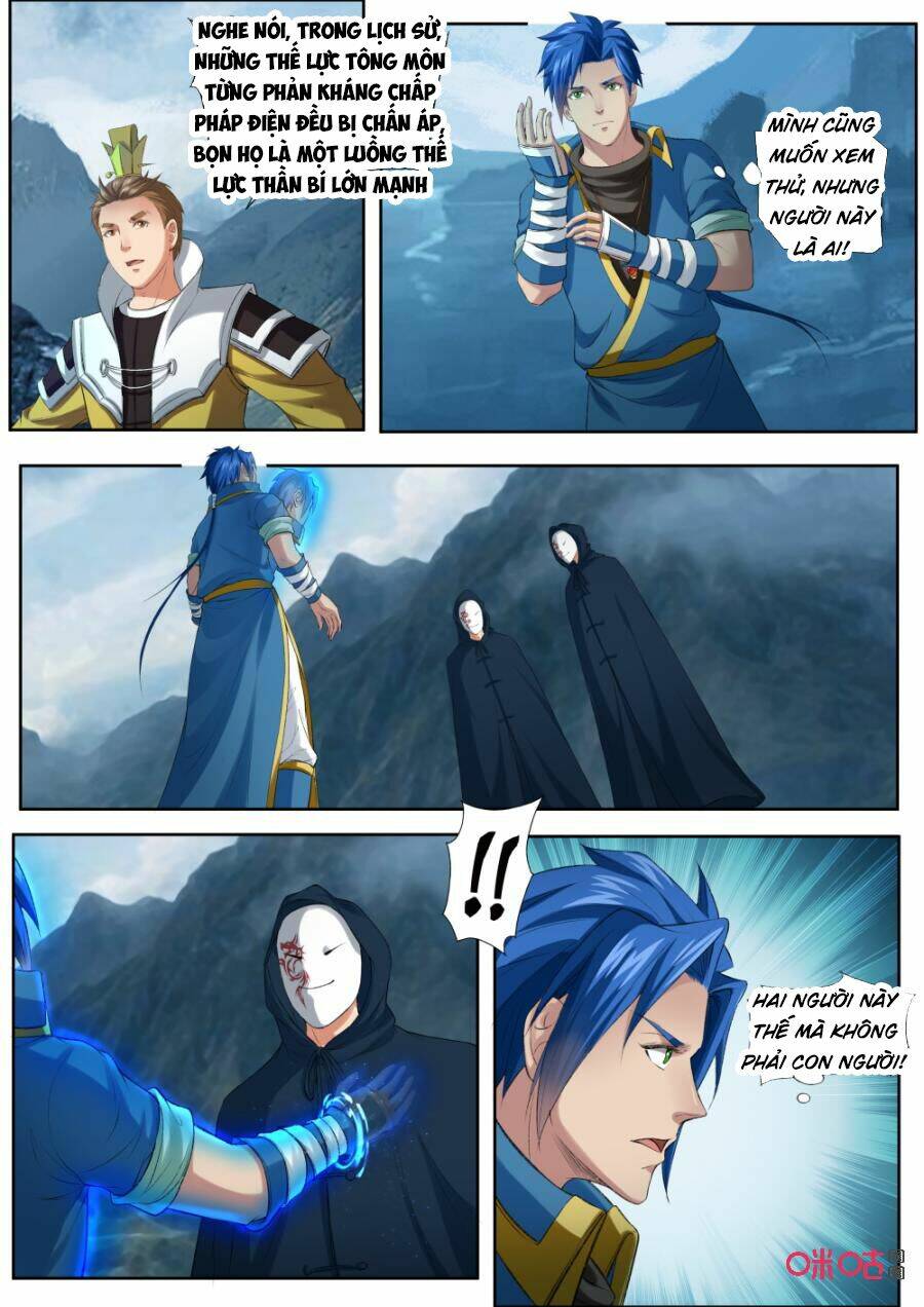 cửu tinh thiên thần quyết chapter 172 13