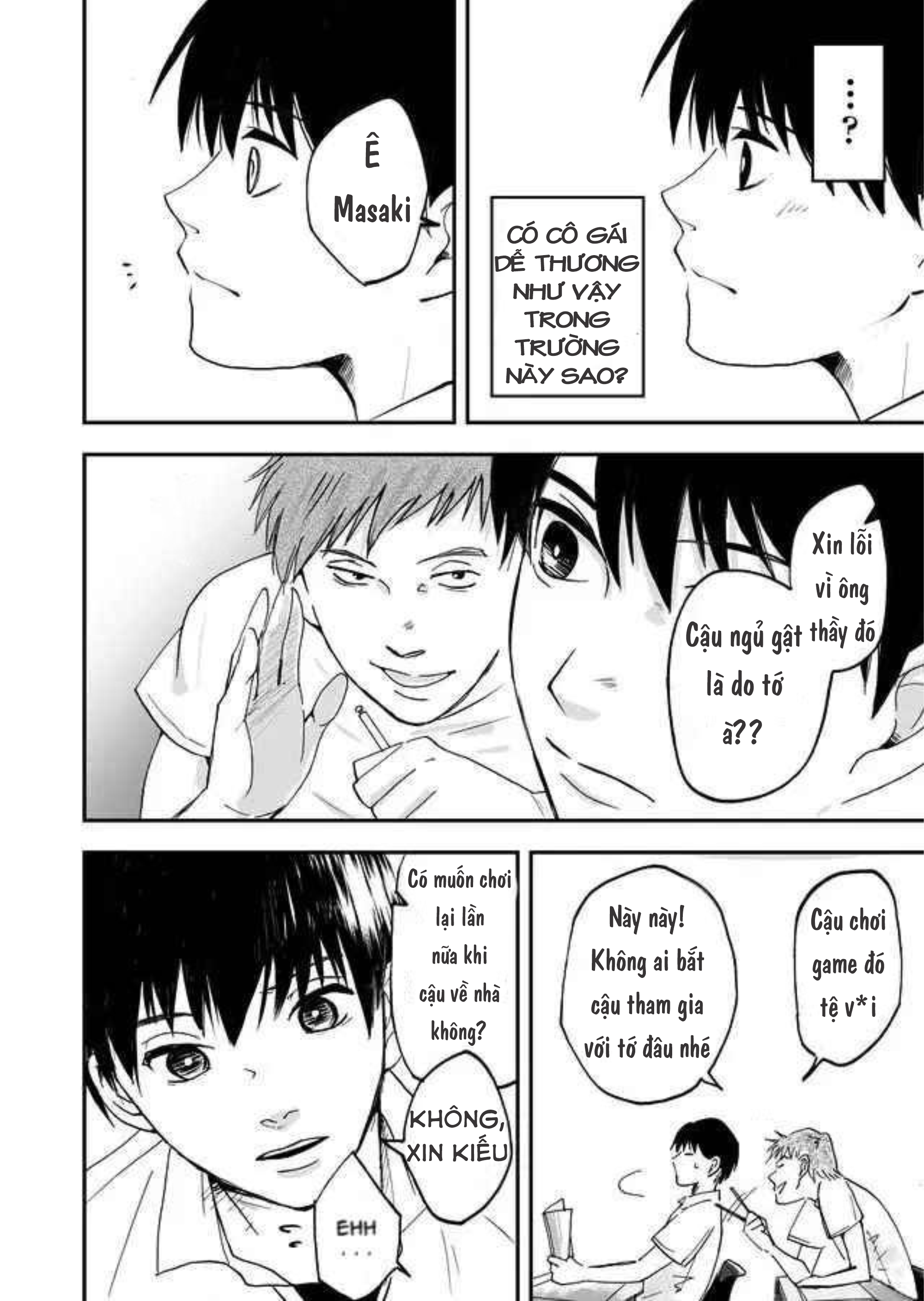 akunin no joken chapter 1 13