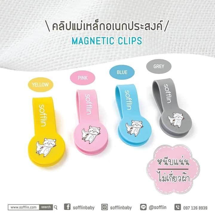 COMBO 2 KẸP NAM CHÂM ĐA NĂNG SOFFLIN THÁI LAN