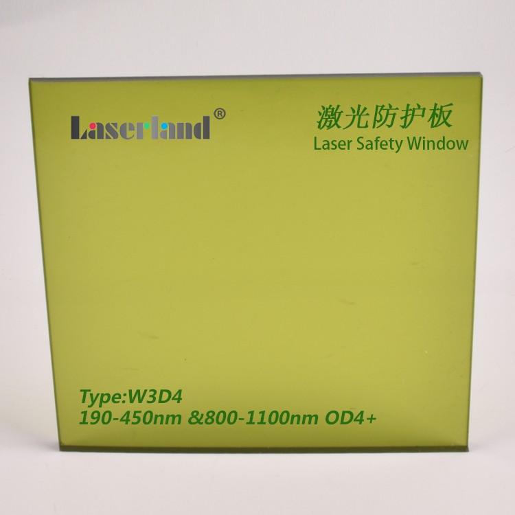 Cửa sổ Laser cấp công nghiệp Clear View Tấm chắn bảo vệ 1064nm Màn hình an toàn acrylic