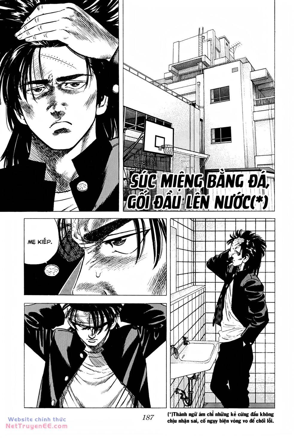 Maeda Taison Blues chapter 236 2