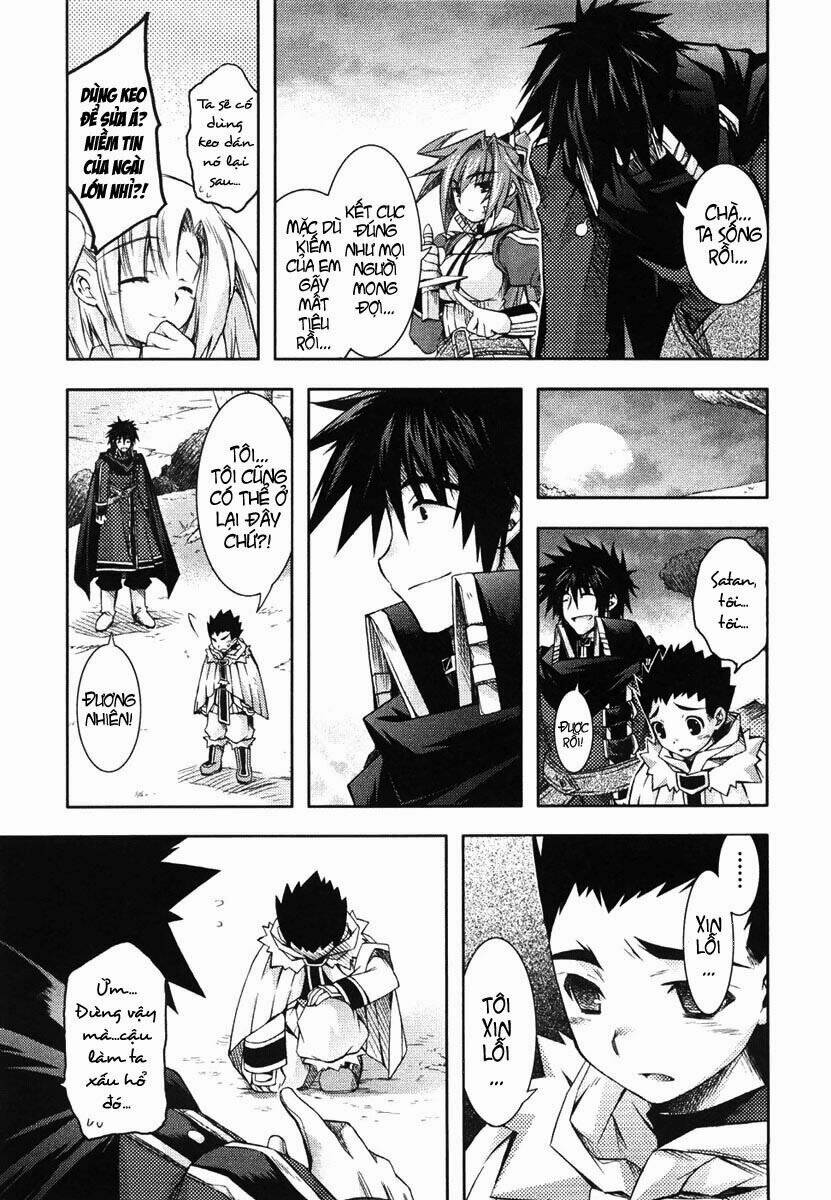 shina dark chapter 5 42