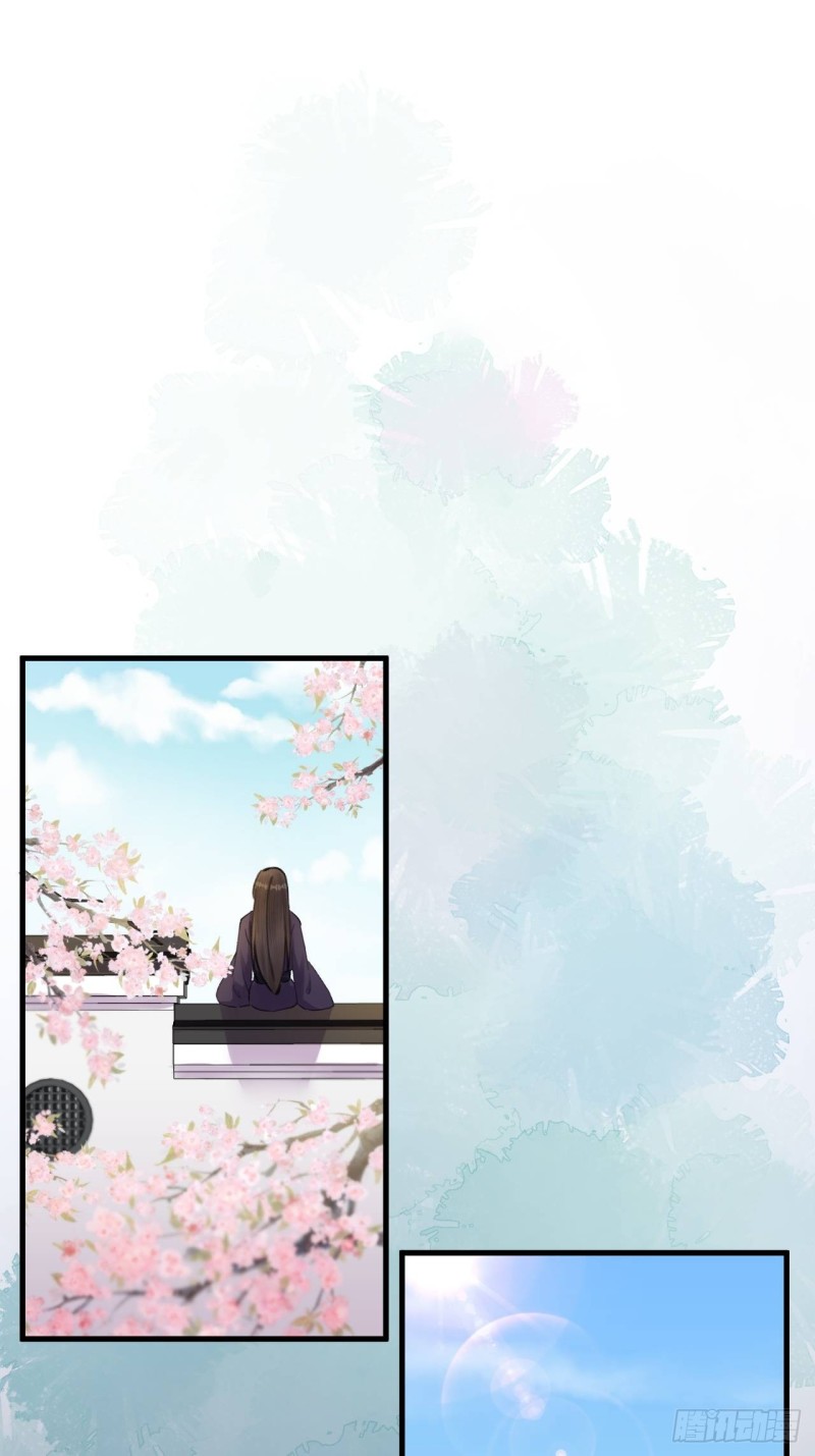 lễ băng nhạc hoại chi dạ chapter 3 40