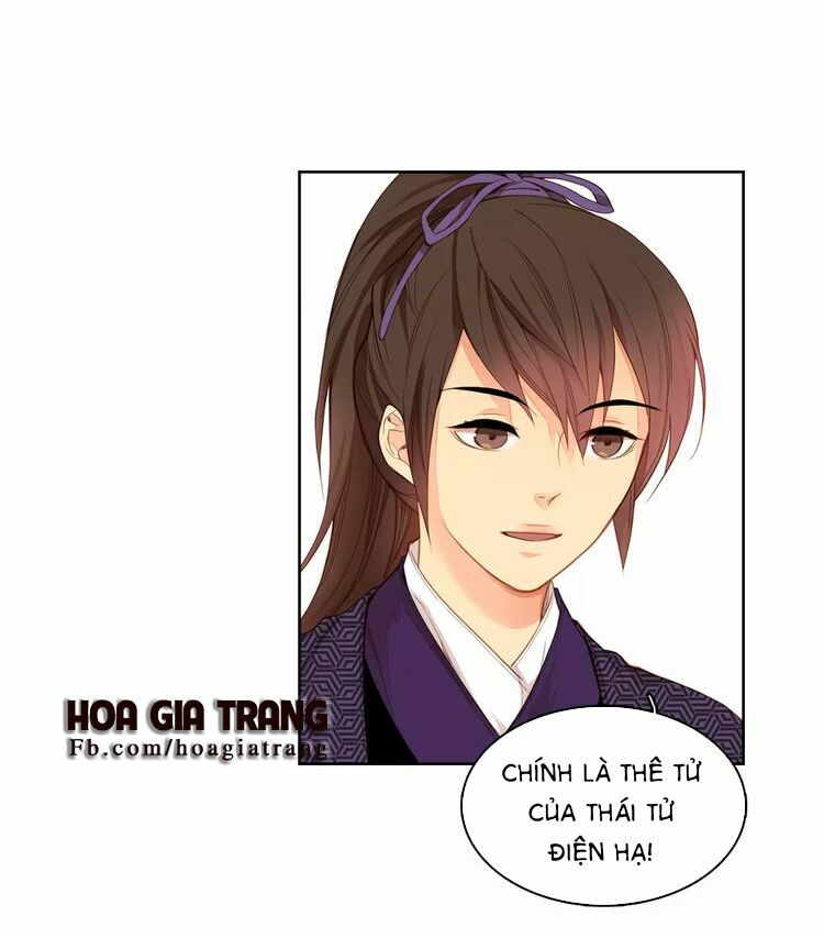 ác nữ hoàng hậu chapter 3.1 13