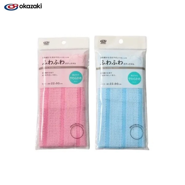 Khăn tắm tạo bọt mềm Okazaki Soft Pk/Bl - Hàng Nội Địa Nhật Bản