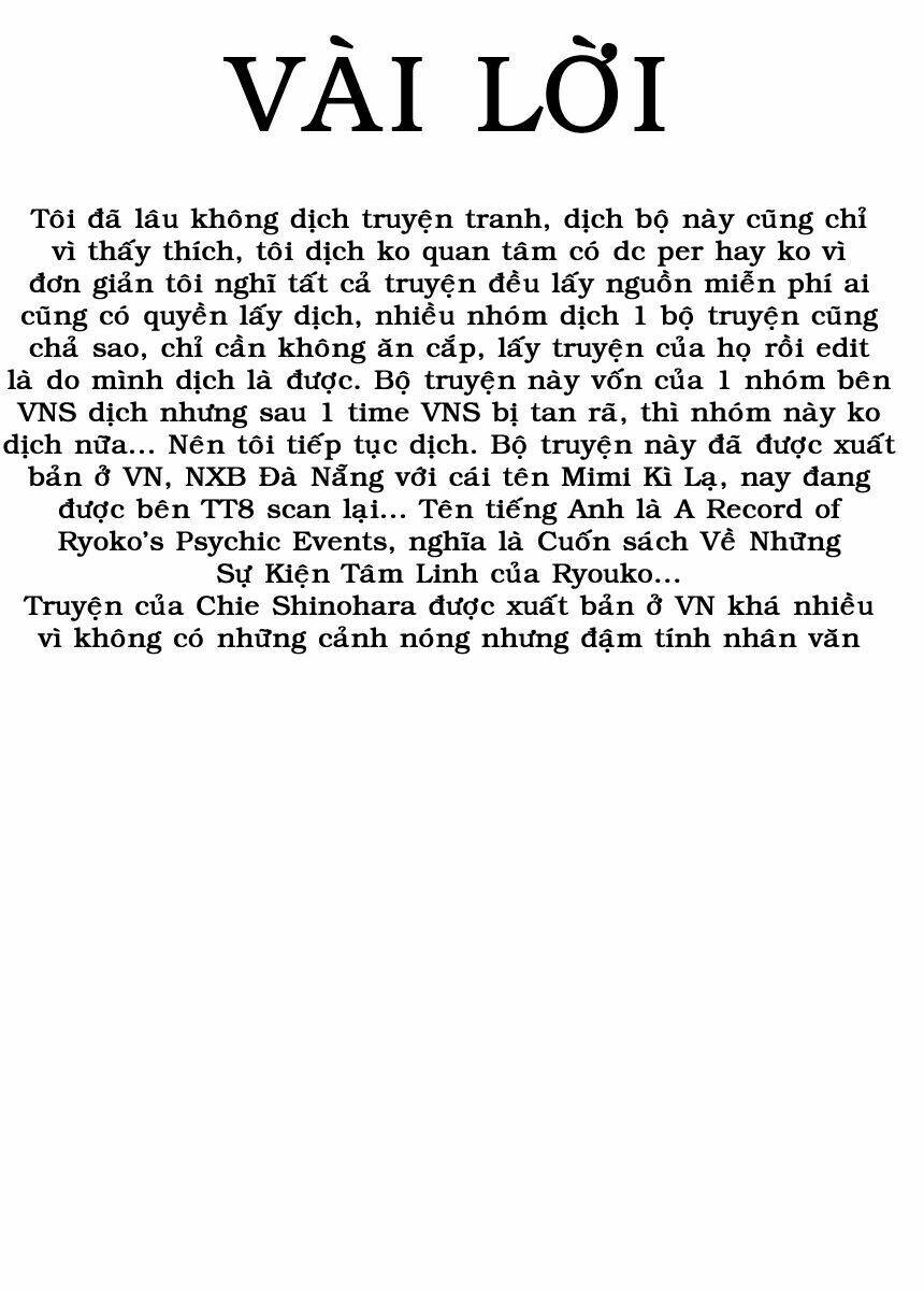 ryouko no shinrei jikenbo chapter 13 51