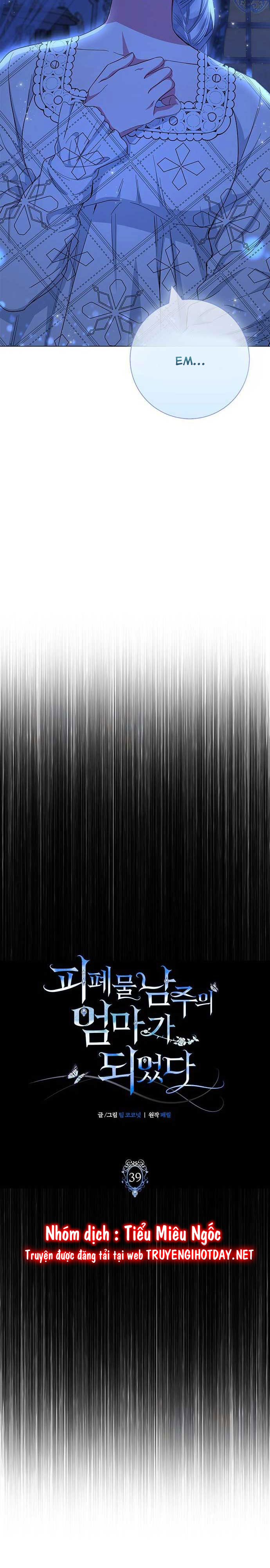 tôi trở thành mẹ của nam chính hoàn hảo chapter 39 8