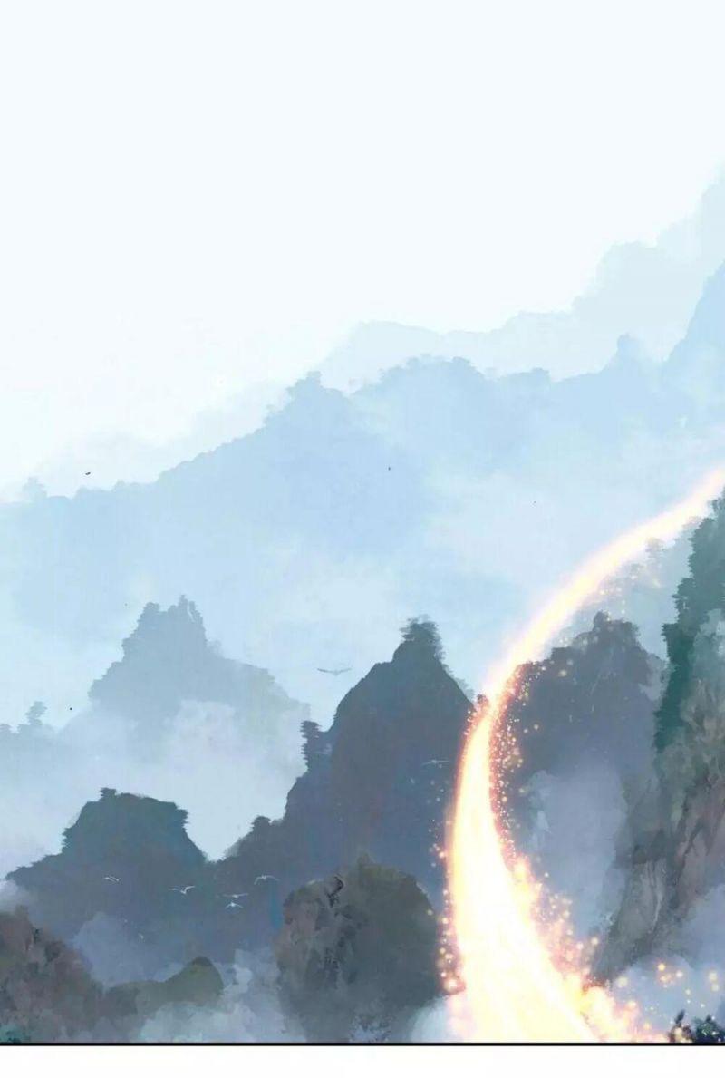 Lão Đại Xuyên Không Thành Tiên Nữ chapter 27.1 22