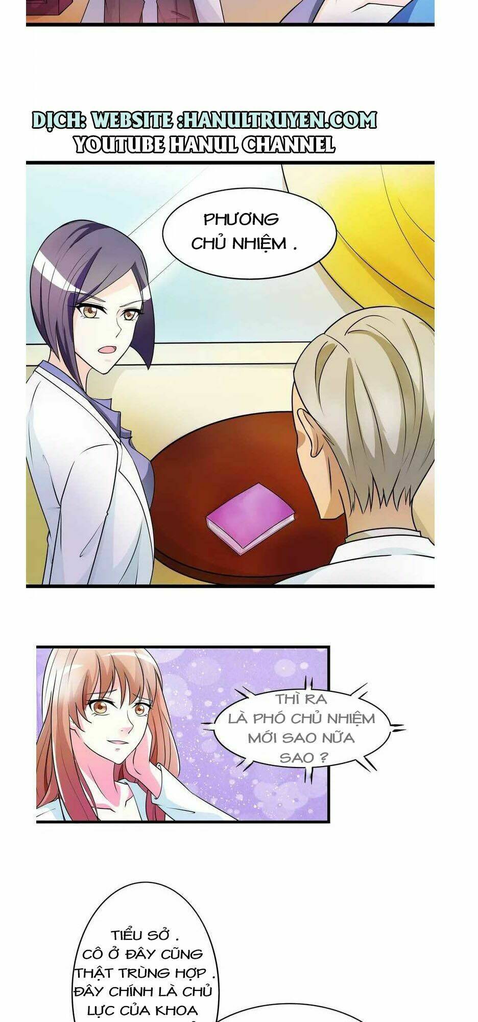 dụ vợ về nhà chồng cũ phải thật ôn nhu chapter 52 4