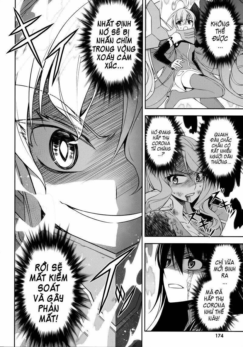 ark:romancer chapter 10 19