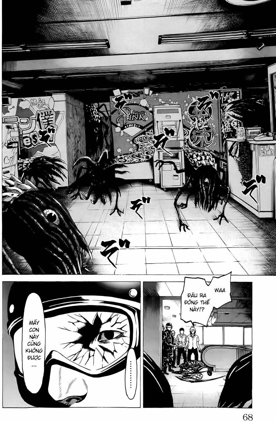 hakaijuu chapter 13 15