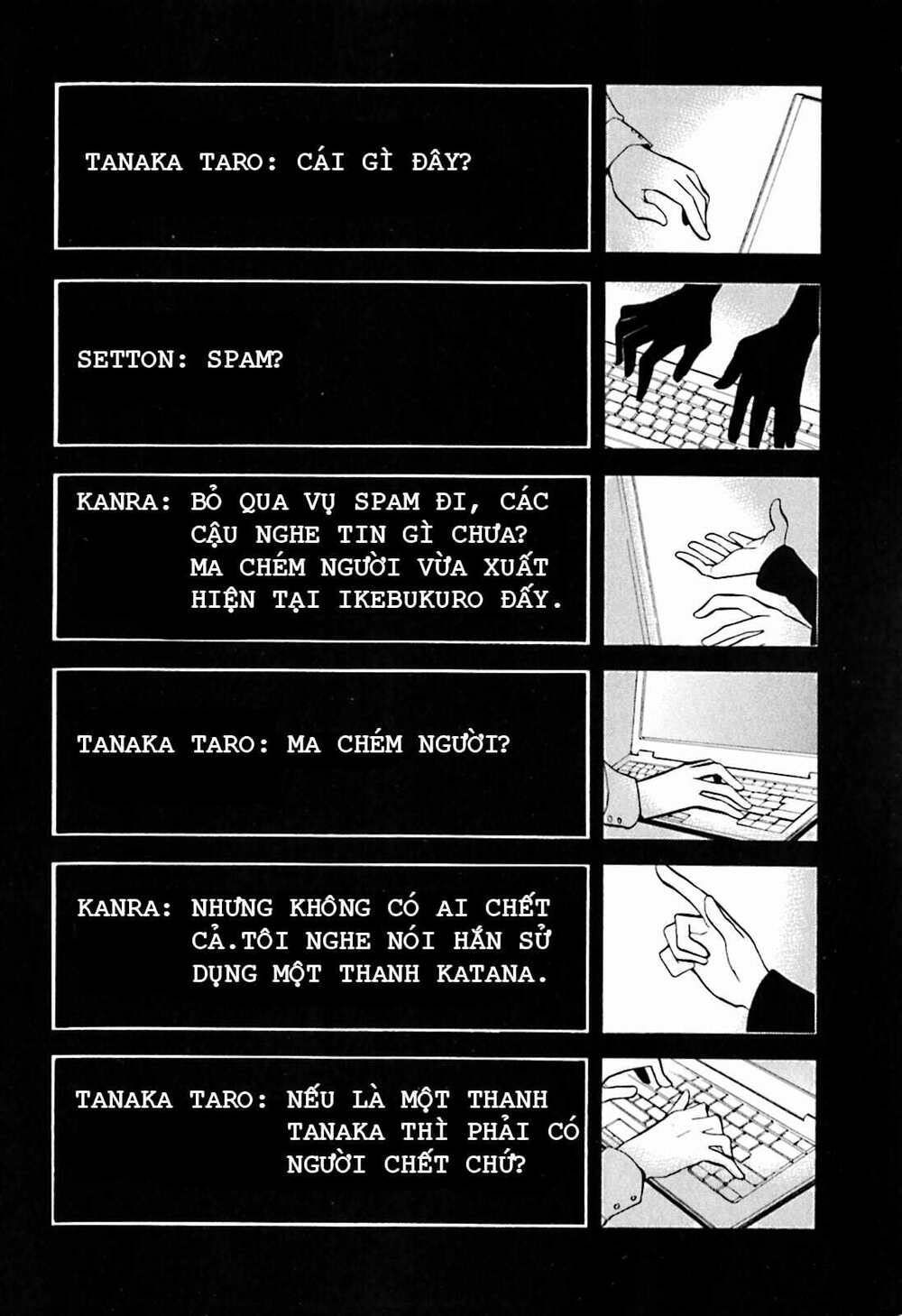 durarara!! - saikahen chapter 1 11