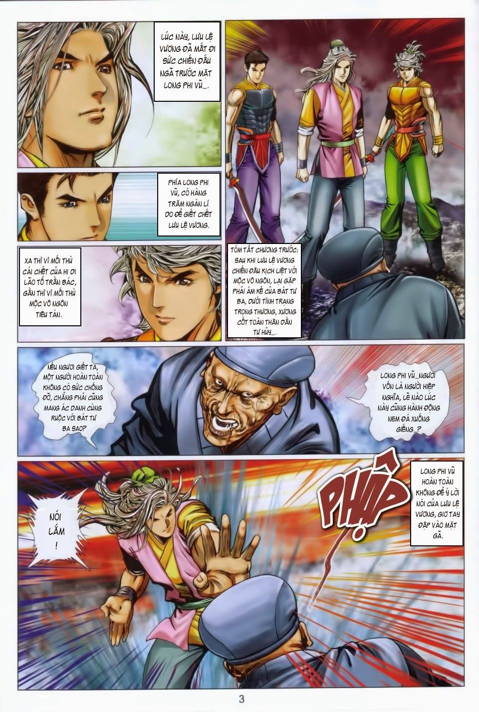 tuyệt thế vô song 2 chapter 99 2