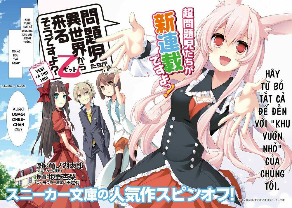 hình như những đứa trẻ rắc rối đó đến từ thế giới khác thì phải? z chapter 1 3