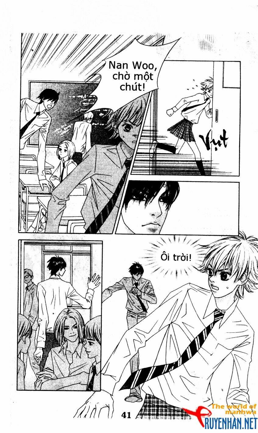 you're so cool chapter 12 3