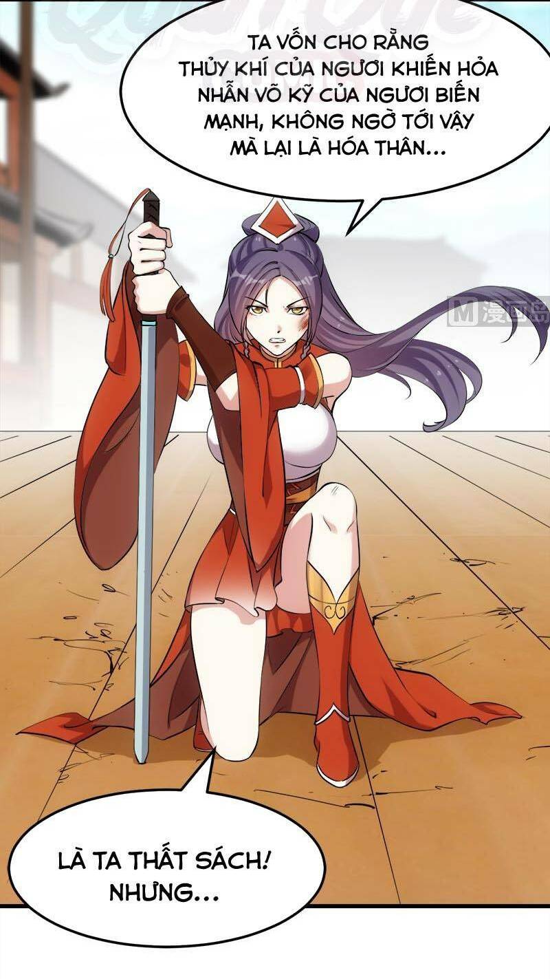 hệ thống thần long nghịch thiên chapter 44 10