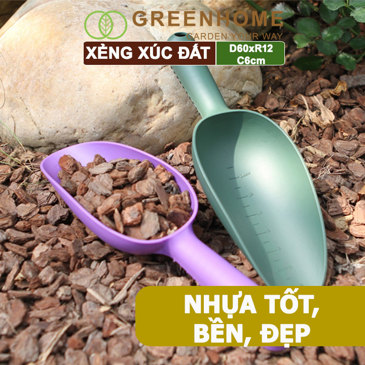 Xẻng Xúc Đất Greenhome, D25cm, Chất Liệu Nhựa, Có Chia Vạch Tiện Lợi, Siêu Bền, Dễ Vệ Sinh, Làm Vườn, Châm Phân Bón