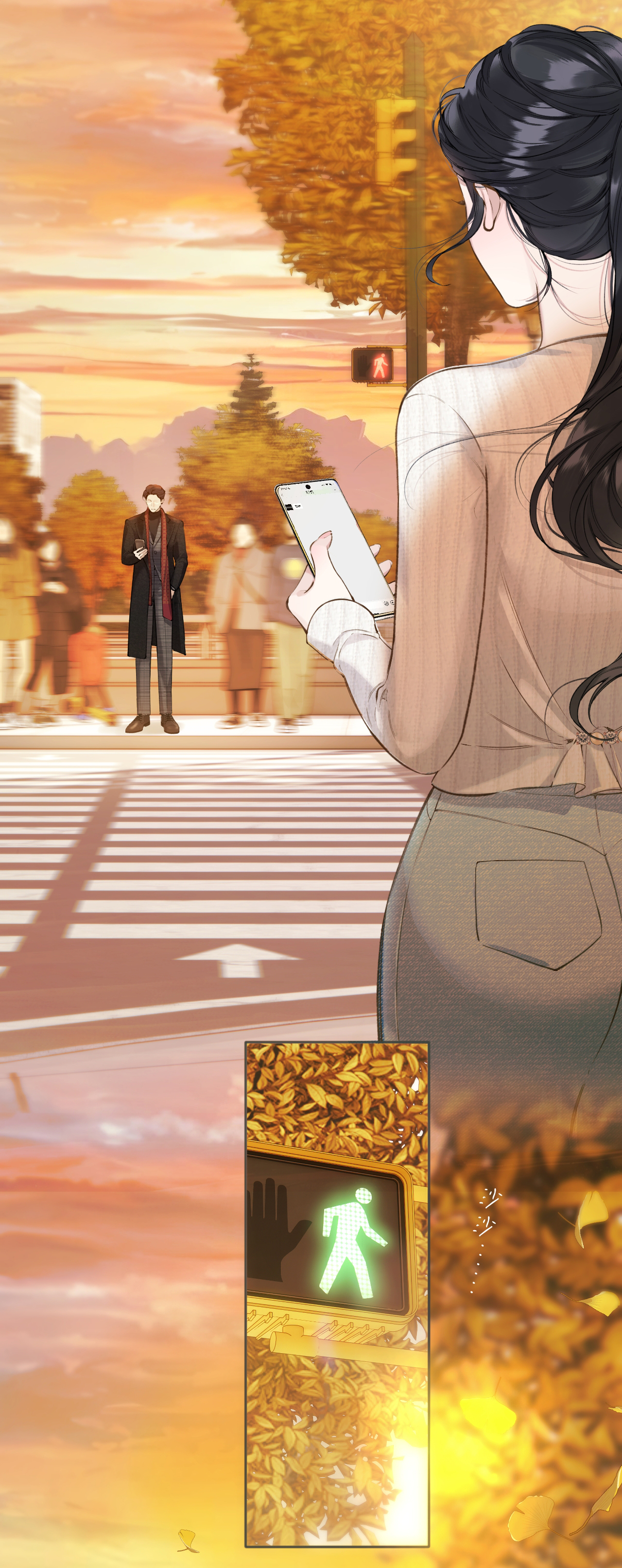 Trêu Nhầm chapter 39.2 31