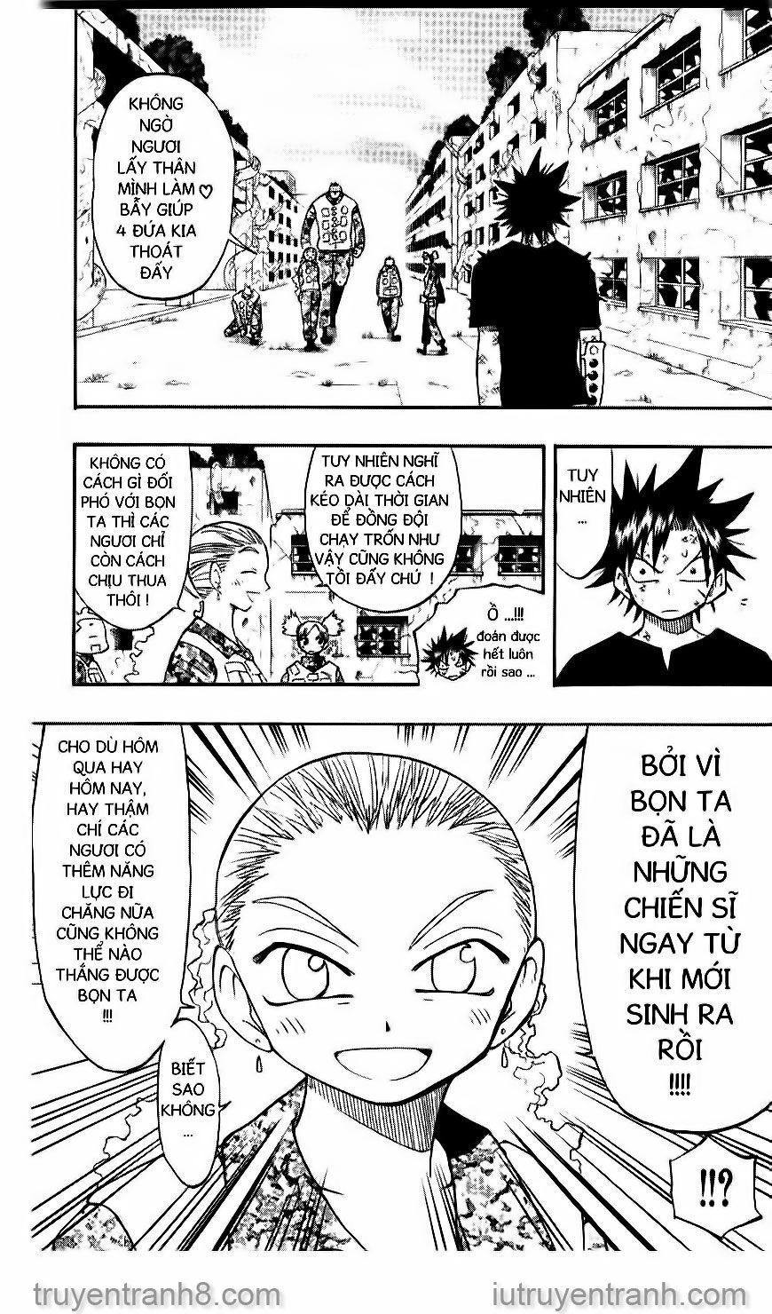 law of ueki chapter 113 2