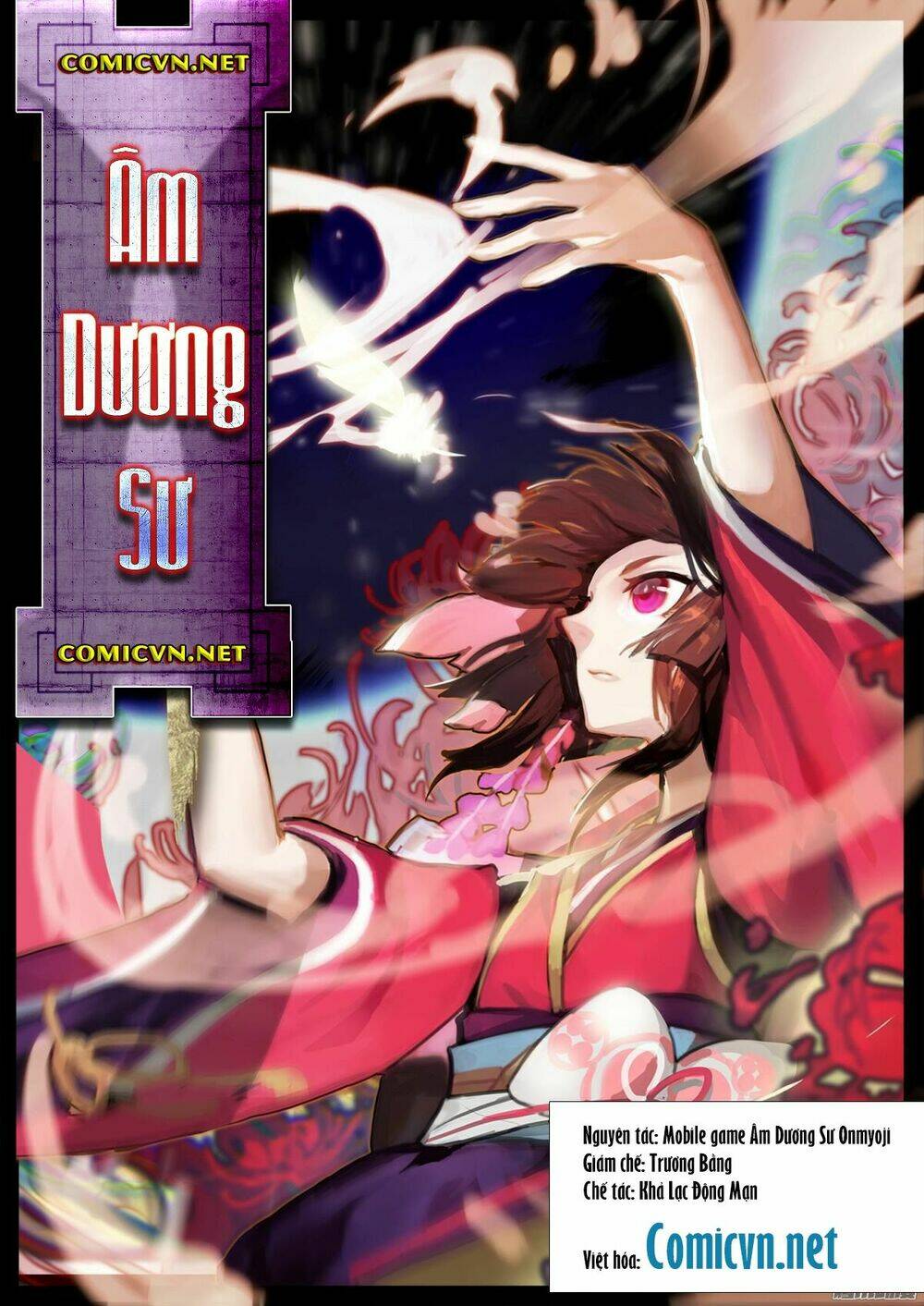onmyoji - âm dương sư manga chapter 5 1