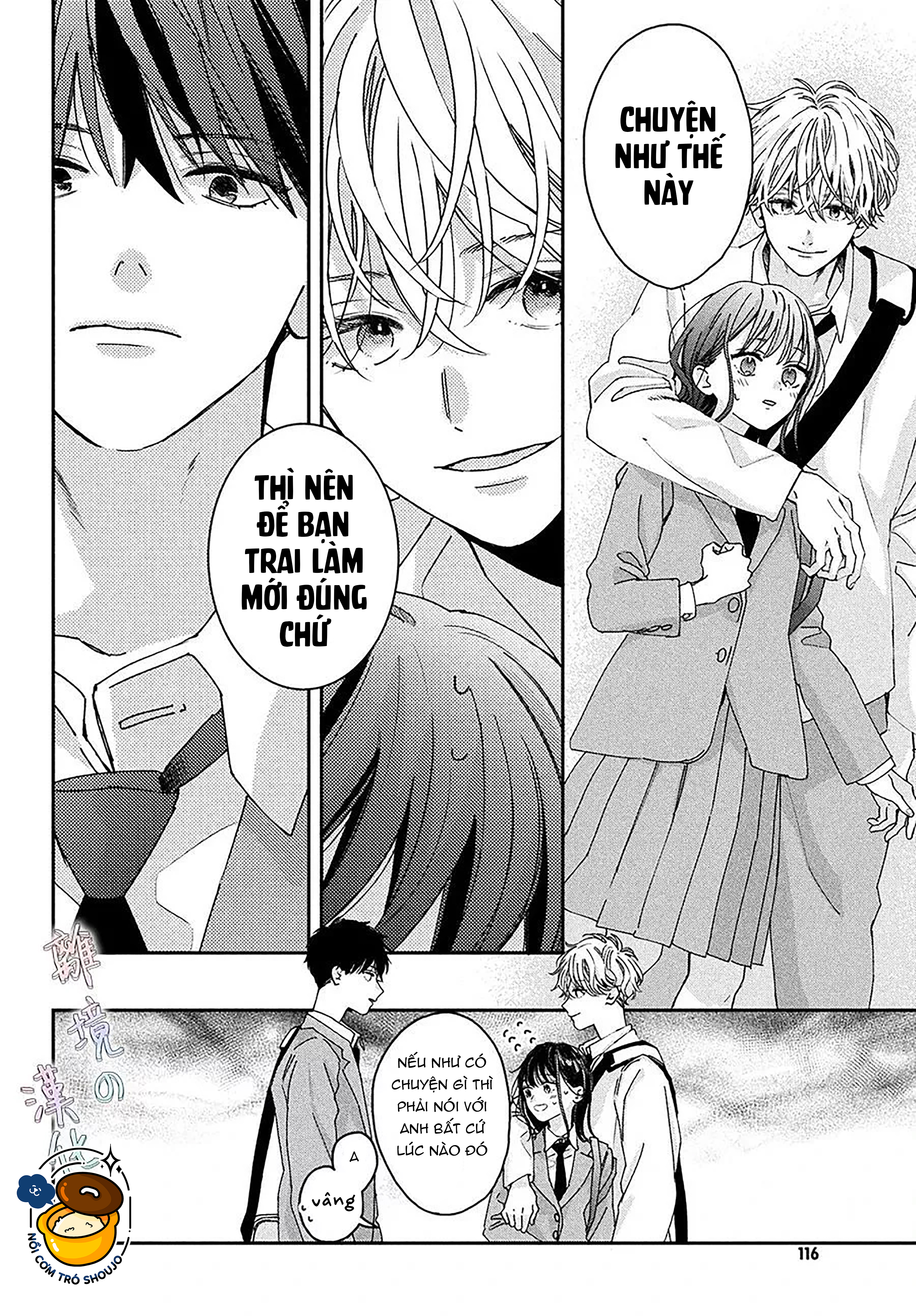 chuyện tình của chúng ta thật khó phân biệt ranh giới chapter 3.1 10