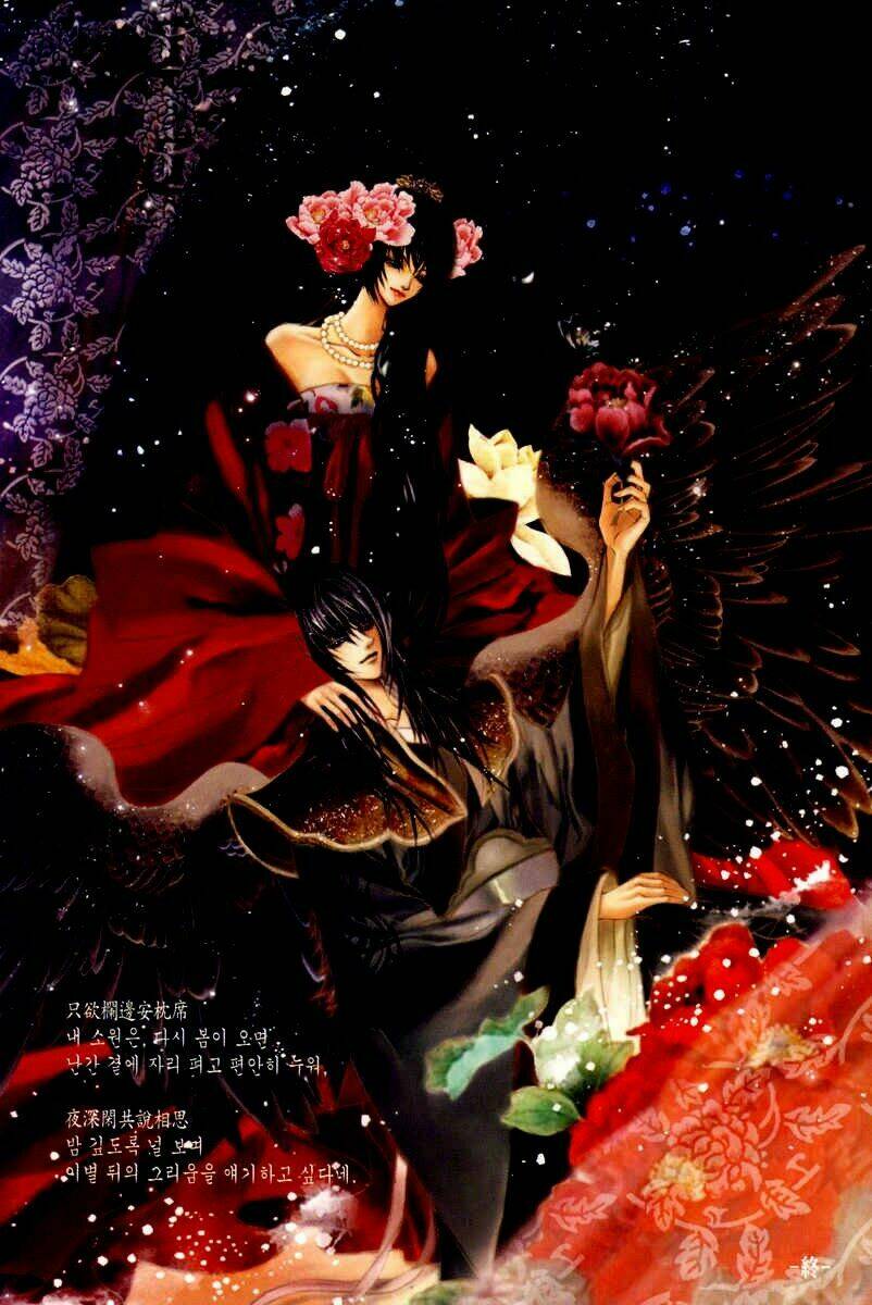 habaek-eui shinbu chapter 78 8