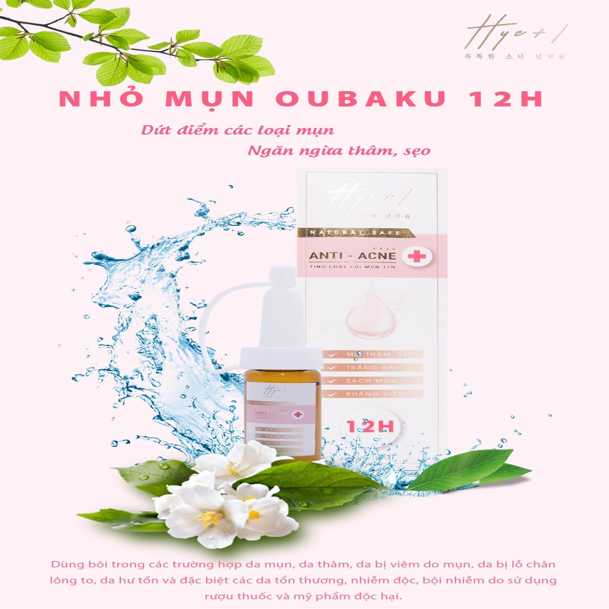 Tinh Chất Nhỏ Mụn Cell Anti Acne - 10ml - Hàng Chính Hãng - Hết Tất Cả Các Loại Mụn - Ẩn - Bọc - Mủ - Viêm Sưng Tấy - Cám - Đầu Đen - Toàn Thân và đầu.