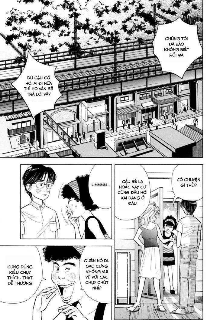 piano no mori chapter 60 9