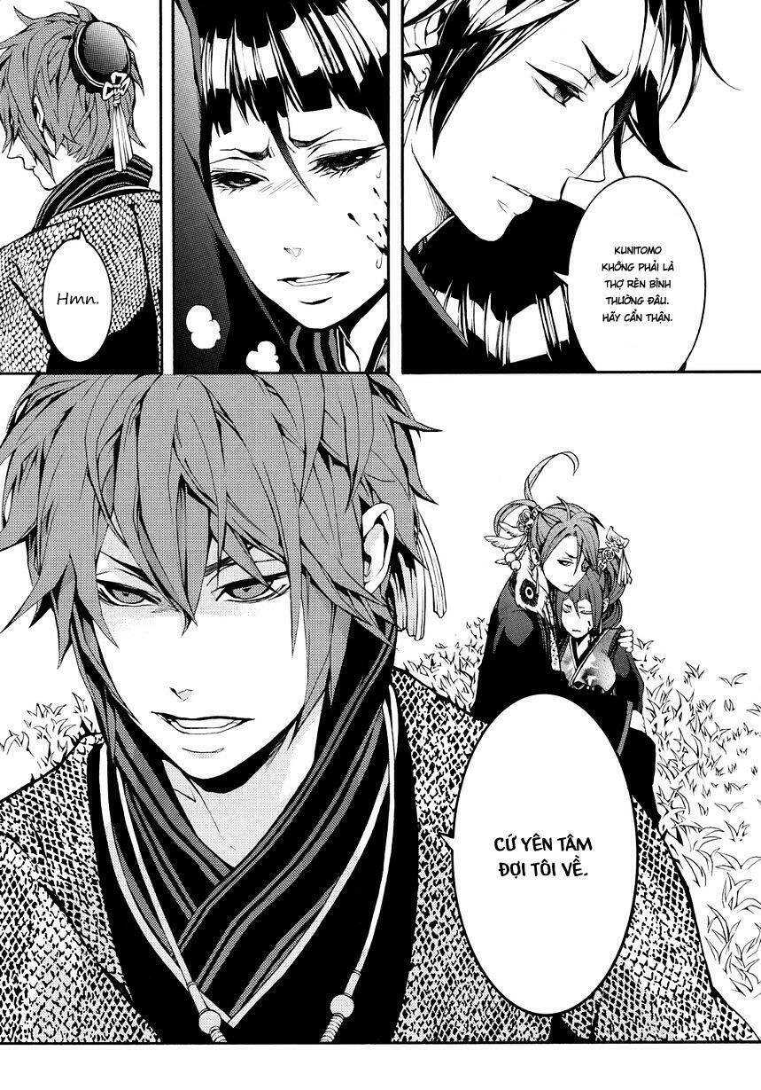 rengoku ni warau chapter 2 19