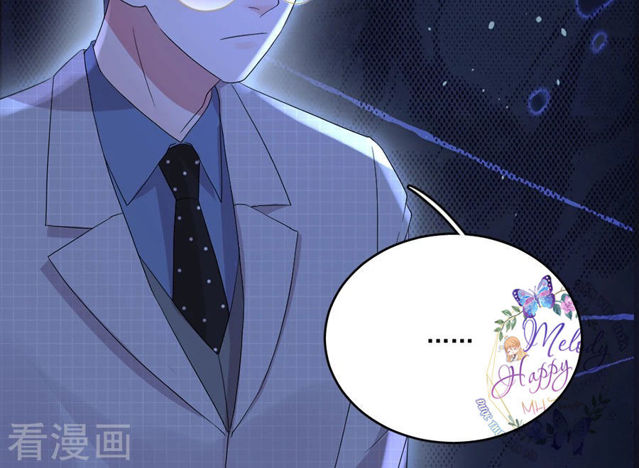 hoàn mỹ lão công tiến hóa luân chapter 63 39